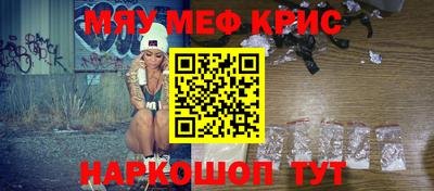 mdpv Нарткала