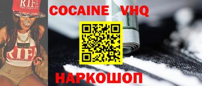 mdpv Нарткала