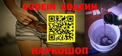 а пвп мука Нальчик