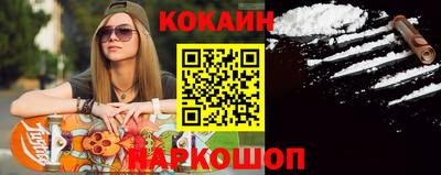 а пвп мука Нальчик