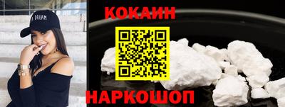 а пвп мука Нальчик