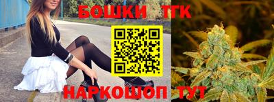 mdpv Нарткала