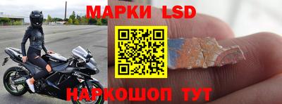 а пвп мука Нальчик