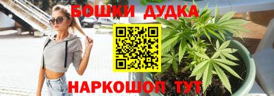 а пвп мука Нальчик