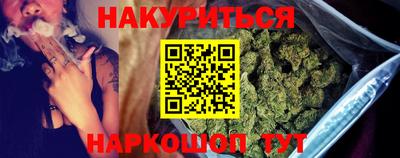 mdpv Нарткала