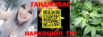 mdpv Нарткала