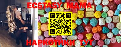 mdpv Нарткала