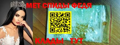 бошки Наро-Фоминск