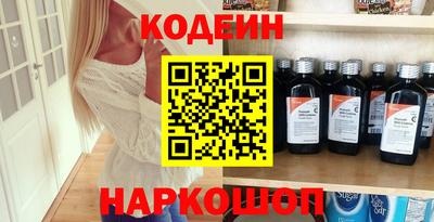 mdpv Нарткала