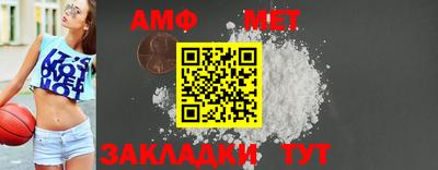 mdpv Нарткала