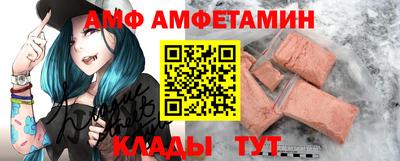 mdpv Нарткала