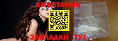 а пвп мука Нальчик