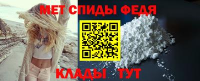 mdpv Нарткала