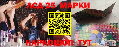 а пвп мука Нальчик