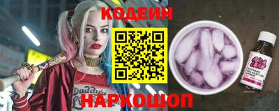 а пвп мука Нальчик