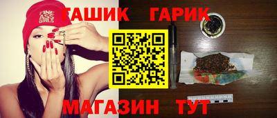 mdpv Нарткала