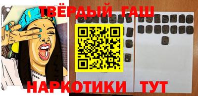 mdpv Нарткала