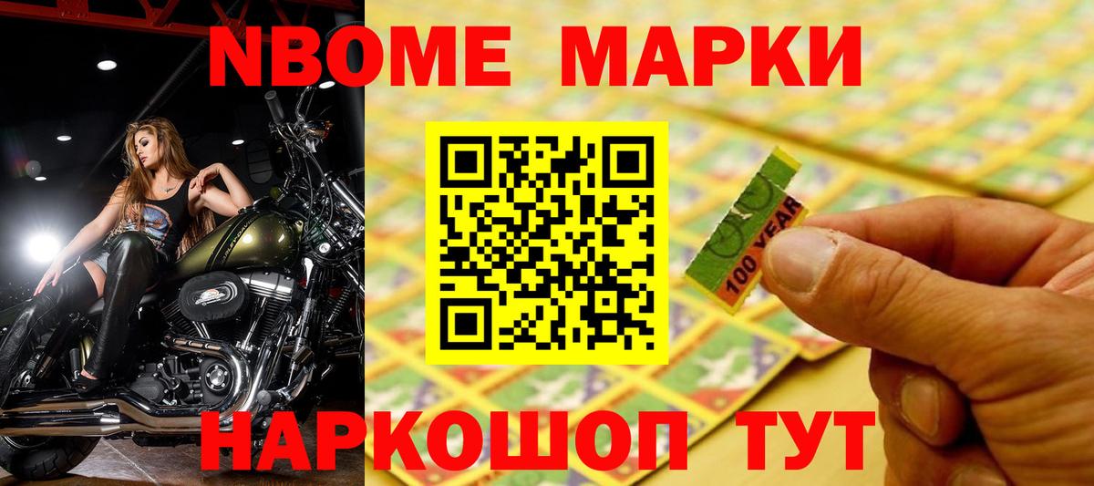 ЛСД экстази ecstasy  LSD-25 экстази кислота  mega ONION  Сосновоборск  Вход с VPN 
